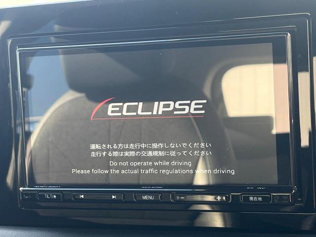 【ナビゲーション】目的地までしっかり案内してくれる使いやすいナビ。Ｂｌｕｅｔｏｏｔｈ接続すればお持ちのスマホやＭＰ３プレイヤーの音楽を再生可能！毎日の運転がさらに楽しくなります！！