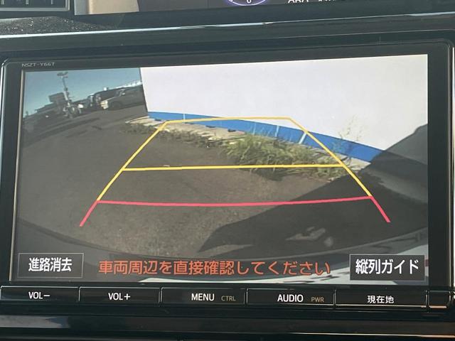 【バックカメラ】駐車時に後方がリアルタイム映像で確認できます。大型商業施設や立体駐車場での駐車時や、夜間のバック時に大活躍！運転スキルに関わらず、今や必須となった装備のひとつです！