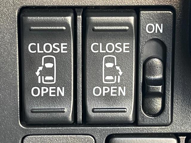 【両側パワースライドドア】スマートキーや運転席のスイッチで後席両側スライドドアの開閉が可能♪電動だから力を入れてドアを開ける必要が無く、小さなお子様でも簡単に開け閉めでき快適です♪