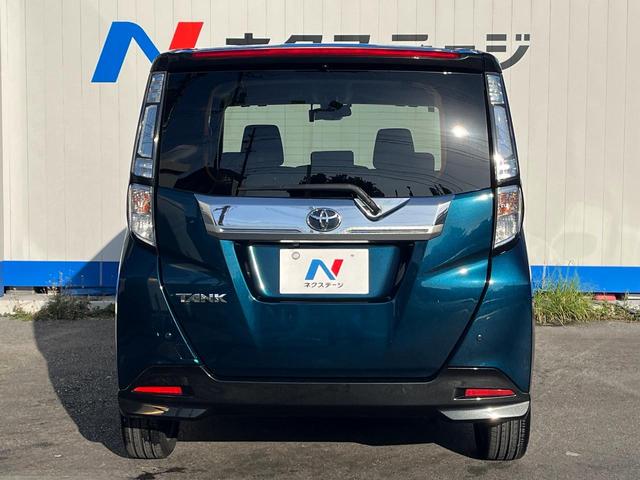 安心の最長１０年・走行無制限保証（有償）をご用意。保証内容も充実はもちろん、無料点検＆オイル交換や、年中無休の全国・２４時間ロードサービスも付帯されておりますのでご安心下さい。