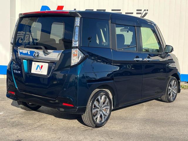 ☆全国のネクステージからお取り寄せが可能※！遠方の店舗に展示してあるクルマが気になる場合も、最寄りの店舗でご覧いただくことが可能です！是非私たちに要望をお聞かせください！※別途費用