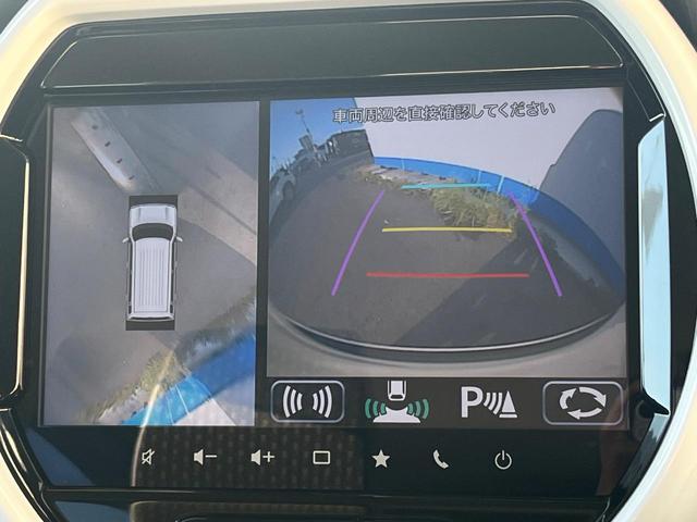 【全方位モニター用カメラ】専用のカメラにより、上から見下ろしたような視点で３６０度クルマの周囲を確認することができます☆死角部分も確認しやすく、狭い場所での切り返しや駐車もスムーズに行えます。