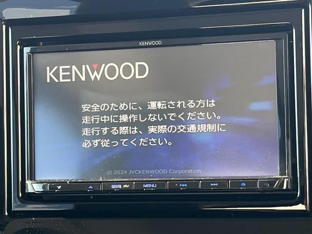 【ナビゲーション】目的地までしっかり案内してくれる使いやすいナビ。Ｂｌｕｅｔｏｏｔｈ接続すればお持ちのスマホやＭＰ３プレイヤーの音楽を再生可能！毎日の運転がさらに楽しくなります！！