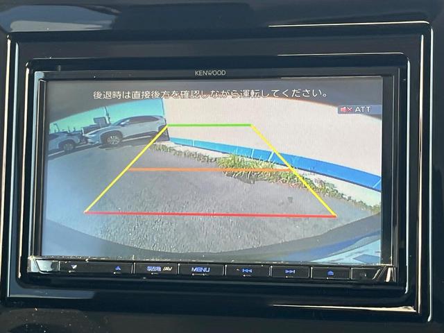 【バックカメラ】駐車時に後方がリアルタイム映像で確認できます。大型商業施設や立体駐車場での駐車時や、夜間のバック時に大活躍！運転スキルに関わらず、今や必須となった装備のひとつです！