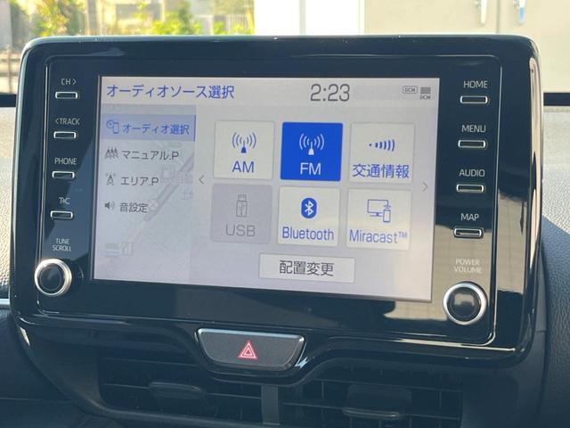 ヤリスクロス Ｇ　１年保証付　レンタアップ　全周囲カメラ　衝突被害軽減システム　レーダークルーズ　禁煙車　コーナーセンサー　スマートキー　ＬＥＤヘッド　ビルトインＥＴＣ　純正１６インチアルミ　オートハイビーム（45枚目）