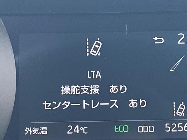 ヤリスクロス Ｇ　１年保証付　レンタアップ　全周囲カメラ　衝突被害軽減システム　レーダークルーズ　禁煙車　コーナーセンサー　スマートキー　ＬＥＤヘッド　ビルトインＥＴＣ　純正１６インチアルミ　オートハイビーム（56枚目）