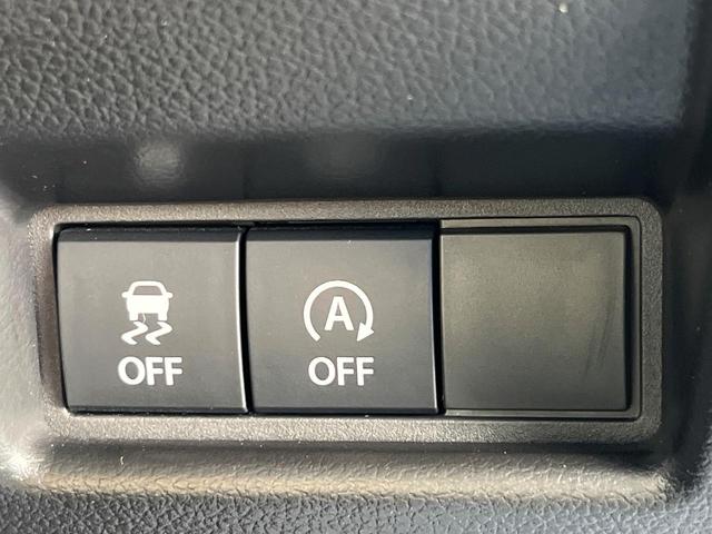 スペーシアカスタム ハイブリッドＸＳ　１年保証付　レンタアップ　両側電動ドア　ＳＤナビ　バックカメラ　衝突被害軽減システム　レーダークルーズ　禁煙車　スマートキー　ＬＥＤヘッド　ＥＴＣ　純正１５インチアルミ　車線逸脱警報　オートライト（52枚目）