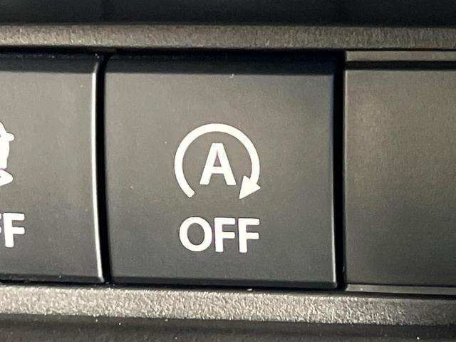 スペーシアカスタム ハイブリッドＸＳ　１年保証付　レンタアップ　両側電動ドア　ＳＤナビ　バックカメラ　衝突被害軽減システム　レーダークルーズ　禁煙車　スマートキー　ＬＥＤヘッド　ＥＴＣ　純正１５インチアルミ　車線逸脱警報　オートライト（53枚目）