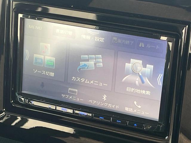 スペーシアカスタム ハイブリッドＸＳ　１年保証付　レンタアップ　両側電動ドア　ＳＤナビ　バックカメラ　衝突被害軽減システム　レーダークルーズ　禁煙車　スマートキー　ＬＥＤヘッド　ＥＴＣ　純正１５インチアルミ　車線逸脱警報　オートライト（70枚目）