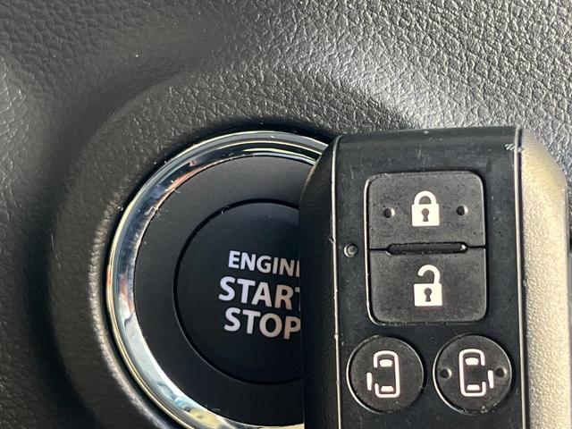 スペーシアカスタム ハイブリッドＸＳ　１年保証付　レンタアップ　両側電動ドア　ＳＤナビ　バックカメラ　衝突被害軽減システム　レーダークルーズ　禁煙車　スマートキー　ＬＥＤヘッド　ＥＴＣ　純正１５インチアルミ　車線逸脱警報　オートライト（71枚目）