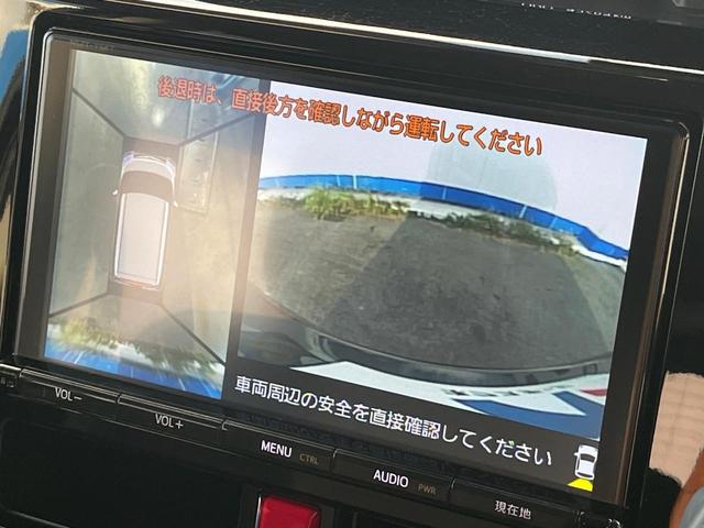 タンク Ｇ－Ｔ　１年保証付　両側電動ドア　純正ＳＤナビ　全周囲カメラ　衝突被害軽減システム　禁煙車　ドラレコ　スマートキー　ＬＥＤヘッド　ビルトインＥＴＣ　クルコン　純正１５インチアルミ　オートライト（5枚目）