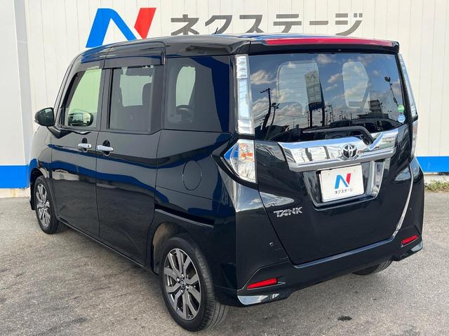 タンク Ｇ－Ｔ　１年保証付　両側電動ドア　純正ＳＤナビ　全周囲カメラ　衝突被害軽減システム　禁煙車　ドラレコ　スマートキー　ＬＥＤヘッド　ビルトインＥＴＣ　クルコン　純正１５インチアルミ　オートライト（32枚目）