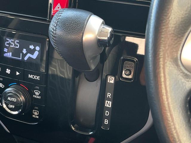 タンク Ｇ－Ｔ　１年保証付　両側電動ドア　純正ＳＤナビ　全周囲カメラ　衝突被害軽減システム　禁煙車　ドラレコ　スマートキー　ＬＥＤヘッド　ビルトインＥＴＣ　クルコン　純正１５インチアルミ　オートライト（64枚目）