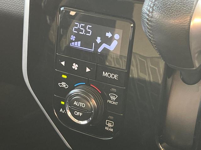 タンク Ｇ－Ｔ　１年保証付　両側電動ドア　純正ＳＤナビ　全周囲カメラ　衝突被害軽減システム　禁煙車　ドラレコ　スマートキー　ＬＥＤヘッド　ビルトインＥＴＣ　クルコン　純正１５インチアルミ　オートライト（65枚目）