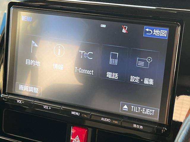 タンク Ｇ－Ｔ　１年保証付　両側電動ドア　純正ＳＤナビ　全周囲カメラ　衝突被害軽減システム　禁煙車　ドラレコ　スマートキー　ＬＥＤヘッド　ビルトインＥＴＣ　クルコン　純正１５インチアルミ　オートライト（72枚目）