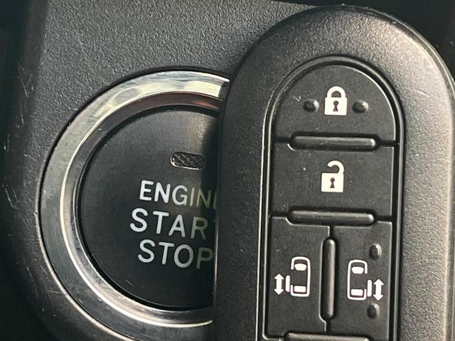 タンク Ｇ－Ｔ　１年保証付　両側電動ドア　純正ＳＤナビ　全周囲カメラ　衝突被害軽減システム　禁煙車　ドラレコ　スマートキー　ＬＥＤヘッド　ビルトインＥＴＣ　クルコン　純正１５インチアルミ　オートライト（74枚目）