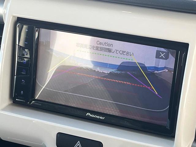 ハスラー Ｇ　１年保証付　バックカメラ　衝突被害軽減システム　禁煙車　ドラレコ　スマートキー　　車線逸脱警報　オートエアコン　Ｂｌｕｅｔｏｏｔｈ　ＣＤ　ＤＶＤ再生　ブルーレイ再生（5枚目）