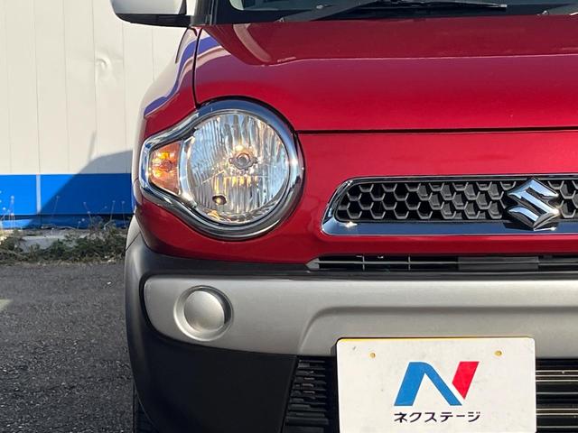 ハスラー Ｇ　１年保証付　バックカメラ　衝突被害軽減システム　禁煙車　ドラレコ　スマートキー　　車線逸脱警報　オートエアコン　Ｂｌｕｅｔｏｏｔｈ　ＣＤ　ＤＶＤ再生　ブルーレイ再生（13枚目）