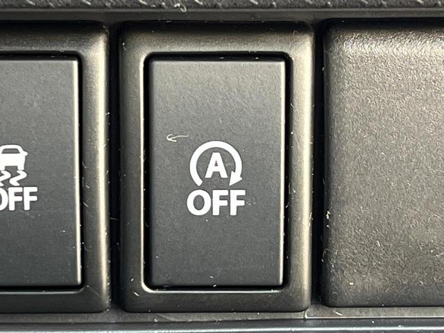 ハスラー Ｇ　１年保証付　バックカメラ　衝突被害軽減システム　禁煙車　ドラレコ　スマートキー　　車線逸脱警報　オートエアコン　Ｂｌｕｅｔｏｏｔｈ　ＣＤ　ＤＶＤ再生　ブルーレイ再生（50枚目）