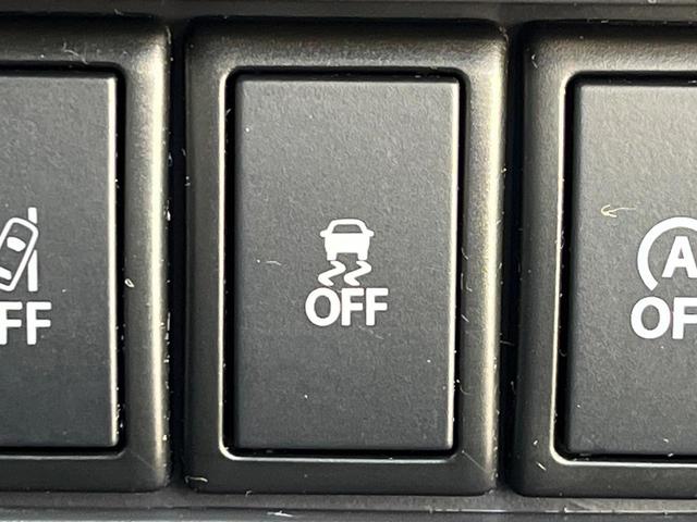 ハスラー Ｇ　１年保証付　バックカメラ　衝突被害軽減システム　禁煙車　ドラレコ　スマートキー　　車線逸脱警報　オートエアコン　Ｂｌｕｅｔｏｏｔｈ　ＣＤ　ＤＶＤ再生　ブルーレイ再生（51枚目）