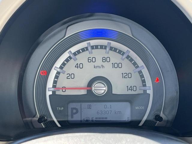 ハスラー Ｇ　１年保証付　バックカメラ　衝突被害軽減システム　禁煙車　ドラレコ　スマートキー　　車線逸脱警報　オートエアコン　Ｂｌｕｅｔｏｏｔｈ　ＣＤ　ＤＶＤ再生　ブルーレイ再生（54枚目）