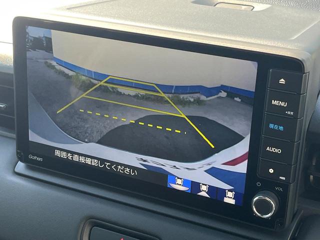 ヴェゼル ｅ：ＨＥＶ　Ｚ　１年保証付　バックカメラ　衝突被害軽減システム　レーダークルーズ　禁煙車　電動リアゲート　ハーフレザーシート　ドラレコ　コーナーセンサー　スマートキー　ＬＥＤヘッド　ＥＴＣ　純正１８インチアルミ（5枚目）