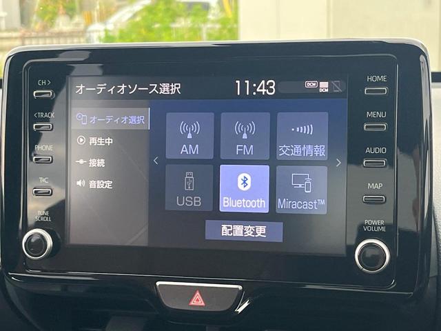 ヤリスクロス ハイブリッドＺ　アドベンチャー　１年保証付　バックカメラ　衝突被害軽減システム　レーダークルーズ　禁煙車　ハーフレザーシート　パワーシート　ドラレコ　コーナーセンサー　スマートキー　ＬＥＤヘッド　ＥＴＣ　純正１８インチアルミ（43枚目）