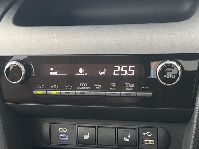 ヤリスクロス ハイブリッドＺ　アドベンチャー　１年保証付　バックカメラ　衝突被害軽減システム　レーダークルーズ　禁煙車　ハーフレザーシート　パワーシート　ドラレコ　コーナーセンサー　スマートキー　ＬＥＤヘッド　ＥＴＣ　純正１８インチアルミ（45枚目）