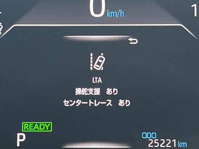 ヤリスクロス ハイブリッドＺ　アドベンチャー　１年保証付　バックカメラ　衝突被害軽減システム　レーダークルーズ　禁煙車　ハーフレザーシート　パワーシート　ドラレコ　コーナーセンサー　スマートキー　ＬＥＤヘッド　ＥＴＣ　純正１８インチアルミ（60枚目）