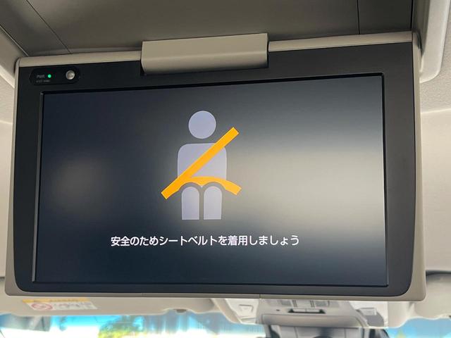 【フリップダウンモニター】大画面モニターで後席でもエンタメをお楽しみいただけます。小さなお子様にも大人気の装備です♪