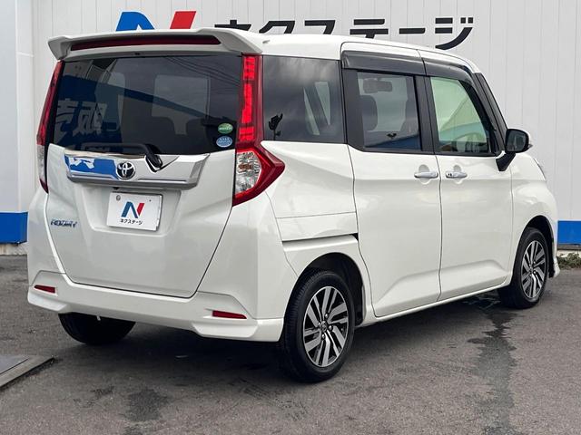 ☆全国のネクステージからお取り寄せが可能※！遠方の店舗に展示してあるクルマが気になる場合も、最寄りの店舗でご覧いただくことが可能です！是非私たちに要望をお聞かせください！※別途費用