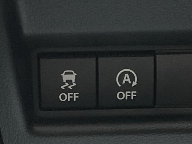 【アイドリングストップ】赤信号や渋滞で停車した際にエンジンを停止し、無駄な燃料の消費を抑えます。燃費向上や環境保護につなげる機能♪エンジンはブレーキを離せば再始動します。