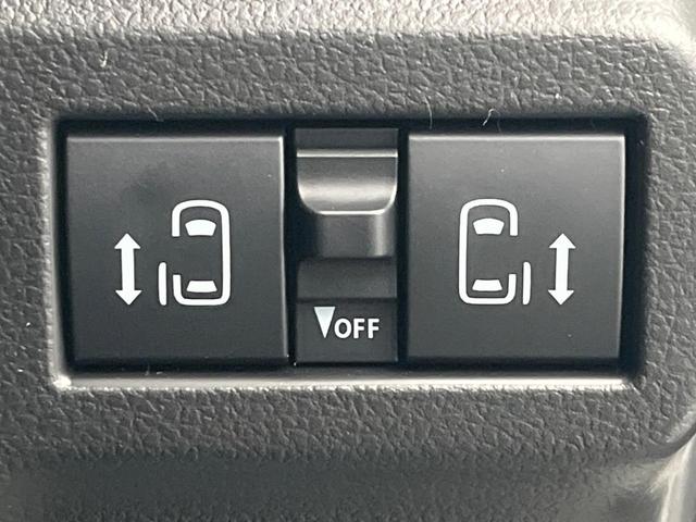 【両側パワースライドドア】スマートキーや運転席のスイッチで後席両側スライドドアの開閉が可能♪電動だから力を入れてドアを開ける必要が無く、小さなお子様でも簡単に開け閉めでき快適です♪