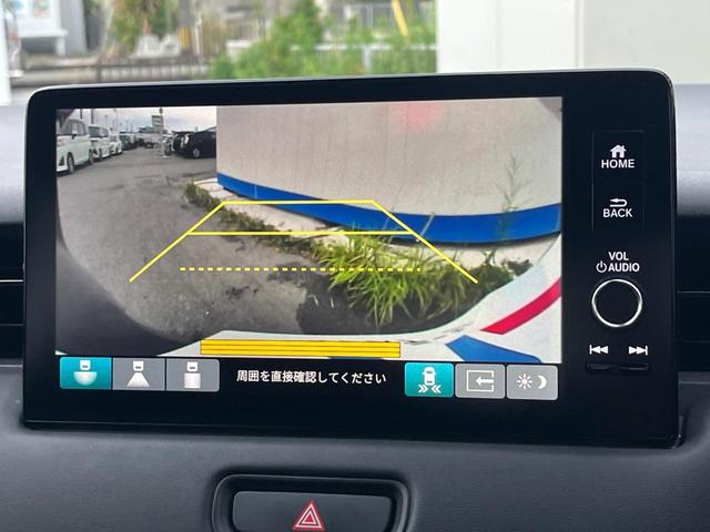 【バックカメラ】駐車時に後方がリアルタイム映像で確認できます。大型商業施設や立体駐車場での駐車時や、夜間のバック時に大活躍！運転スキルに関わらず、今や必須となった装備のひとつです！