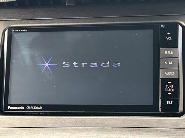 【フルセグＴＶ付ナビゲーション】使いやすいナビで目的地までしっかり案内してくれます。各種オーディオ再生機能も充実しており、お車の運転がさらに楽しくなります！！