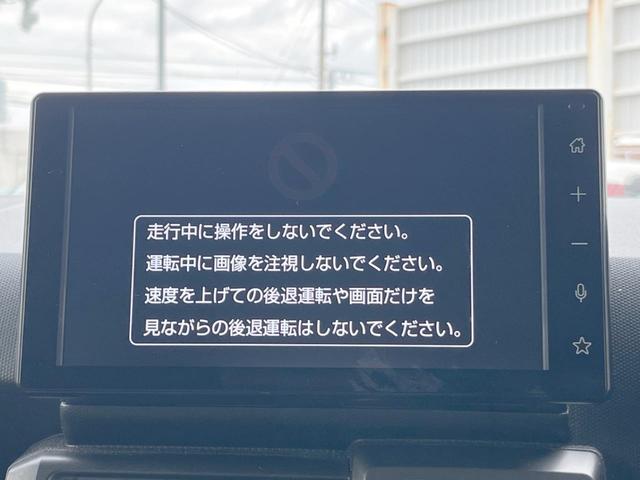 【ディスプレイオーディオ】お手持ちのスマートフォンとの連携で、ナビや音楽再生など各種アプリを使用可能。スマホに近い感覚でお使いいただけます♪