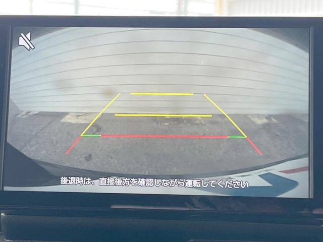 【バックカメラ】駐車時に後方がリアルタイム映像で確認できます。大型商業施設や立体駐車場での駐車時や、夜間のバック時に大活躍！運転スキルに関わらず、今や必須となった装備のひとつです！