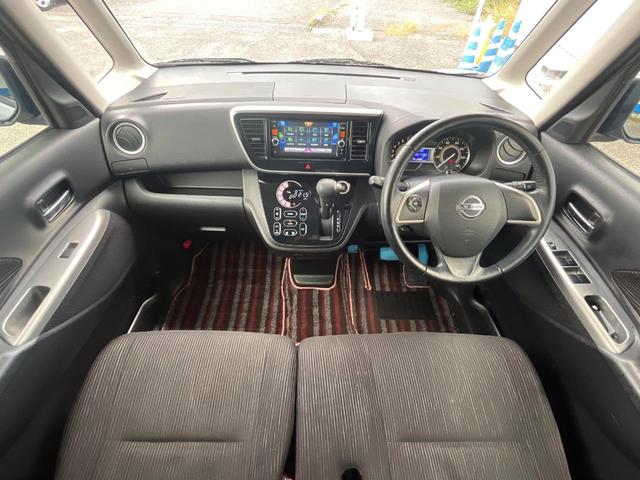 グループ総在庫数約３０，０００台！！全国の系列店からメーカー・車種問わずご紹介出来るので、あなたにピッタリのお車が見つかるはずです♪まずはお問い合わせ下さい☆