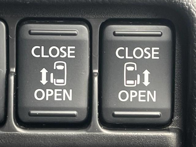 【両側パワースライドドア】スマートキーや運転席のスイッチで後席両側スライドドアの開閉が可能♪電動だから力を入れてドアを開ける必要が無く、小さなお子様でも簡単に開け閉めでき快適です♪