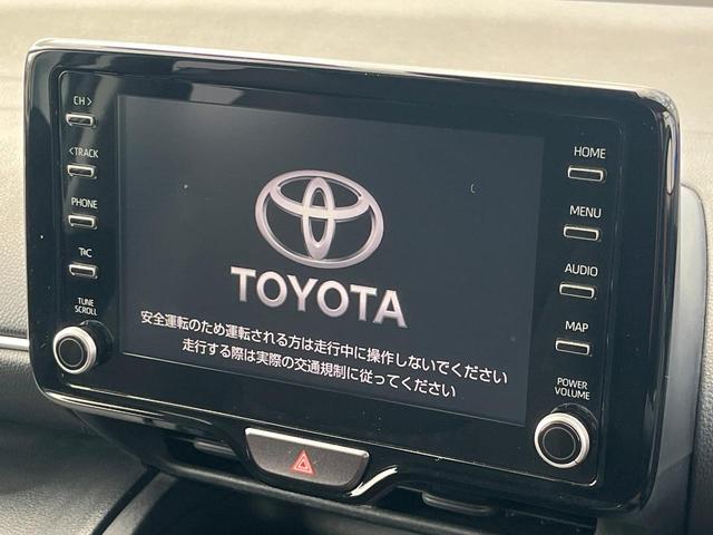 【８インチ　ディスプレイオーディオ】大画面のディスプレイはＡｐｐｌｅＣａｒＰｌａｙやＡｎｄｒｏｉｄＡｕｔｏが利用可能。大きな画面でスマホナビアプリ等が利用いただけます♪