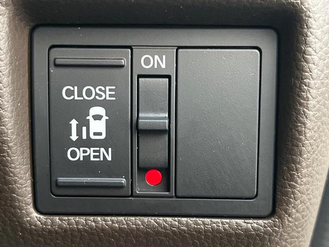 【パワースライドドア】スマートキーや運転席のスイッチでスライドドアの開閉が可能♪電動だから力を入れてドアを開ける必要が無く、小さいお子様でも、重い荷物を持っている時もラクに開け閉めできます♪