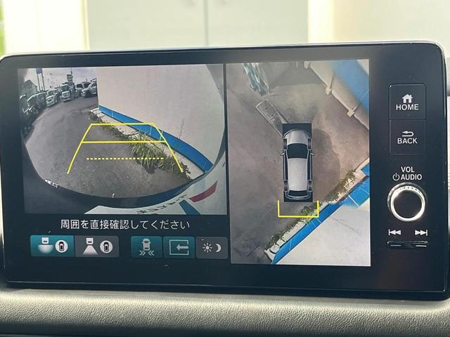 【マルチビューカメラシステム】専用のカメラにより、上から見下ろしたような視点で３６０度クルマの周囲を確認することができます☆死角部分も確認しやすく、狭い場所での切り返しや駐車もスムーズに行えます。