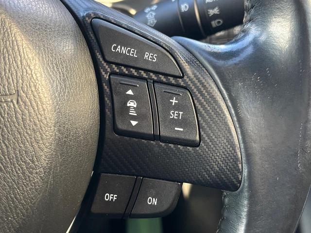 CX-5 XD プロアクティブ 1年保証付 ディーゼル(軽油) バックカメラ 衝突被害軽減システム 禁煙車 ドラレコ スマートキー LEDヘッド ビルトインETC クルコン 純正17インチアルミ オートハイビーム 車線逸脱警報(7枚目)