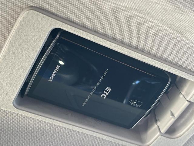 CX-5 XD プロアクティブ 1年保証付 ディーゼル(軽油) バックカメラ 衝突被害軽減システム 禁煙車 ドラレコ スマートキー LEDヘッド ビルトインETC クルコン 純正17インチアルミ オートハイビーム 車線逸脱警報(8枚目)