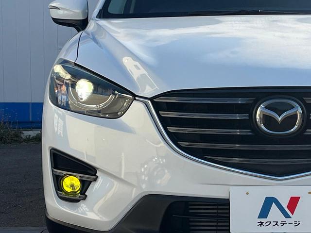 CX-5 XD プロアクティブ 1年保証付 ディーゼル(軽油) バックカメラ 衝突被害軽減システム 禁煙車 ドラレコ スマートキー LEDヘッド ビルトインETC クルコン 純正17インチアルミ オートハイビーム 車線逸脱警報(13枚目)