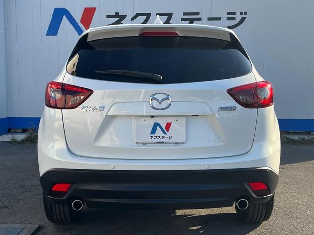 CX-5 XD プロアクティブ 1年保証付 ディーゼル(軽油) バックカメラ 衝突被害軽減システム 禁煙車 ドラレコ スマートキー LEDヘッド ビルトインETC クルコン 純正17インチアルミ オートハイビーム 車線逸脱警報(16枚目)
