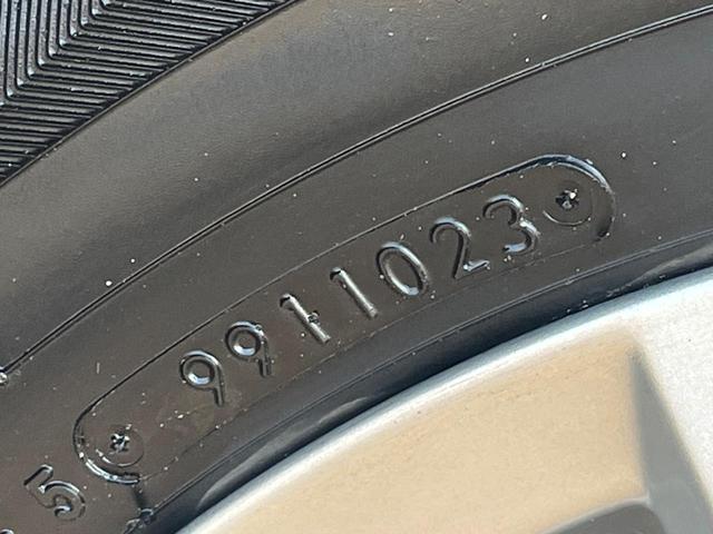 CX-5 XD プロアクティブ 1年保証付 ディーゼル(軽油) バックカメラ 衝突被害軽減システム 禁煙車 ドラレコ スマートキー LEDヘッド ビルトインETC クルコン 純正17インチアルミ オートハイビーム 車線逸脱警報(23枚目)