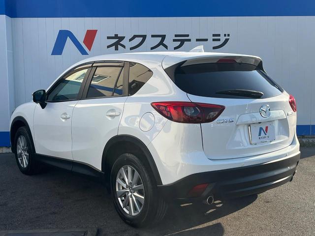 CX-5 XD プロアクティブ 1年保証付 ディーゼル(軽油) バックカメラ 衝突被害軽減システム 禁煙車 ドラレコ スマートキー LEDヘッド ビルトインETC クルコン 純正17インチアルミ オートハイビーム 車線逸脱警報(32枚目)