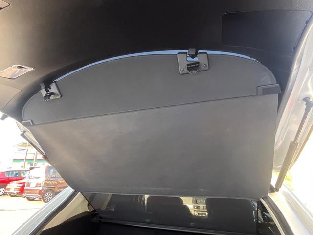 CX-5 XD プロアクティブ 1年保証付 ディーゼル(軽油) バックカメラ 衝突被害軽減システム 禁煙車 ドラレコ スマートキー LEDヘッド ビルトインETC クルコン 純正17インチアルミ オートハイビーム 車線逸脱警報(37枚目)