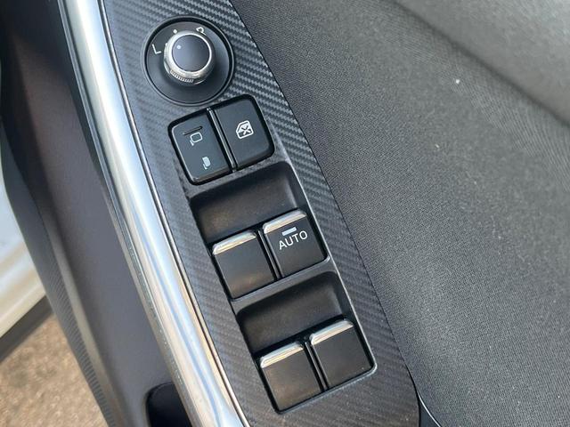 CX-5 XD プロアクティブ 1年保証付 ディーゼル(軽油) バックカメラ 衝突被害軽減システム 禁煙車 ドラレコ スマートキー LEDヘッド ビルトインETC クルコン 純正17インチアルミ オートハイビーム 車線逸脱警報(43枚目)